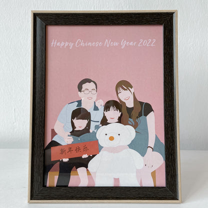 Minimalist Frame [Customisable]