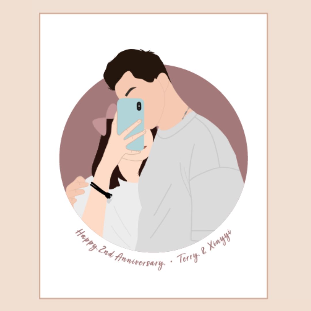 Minimalist Frame [Customisable]