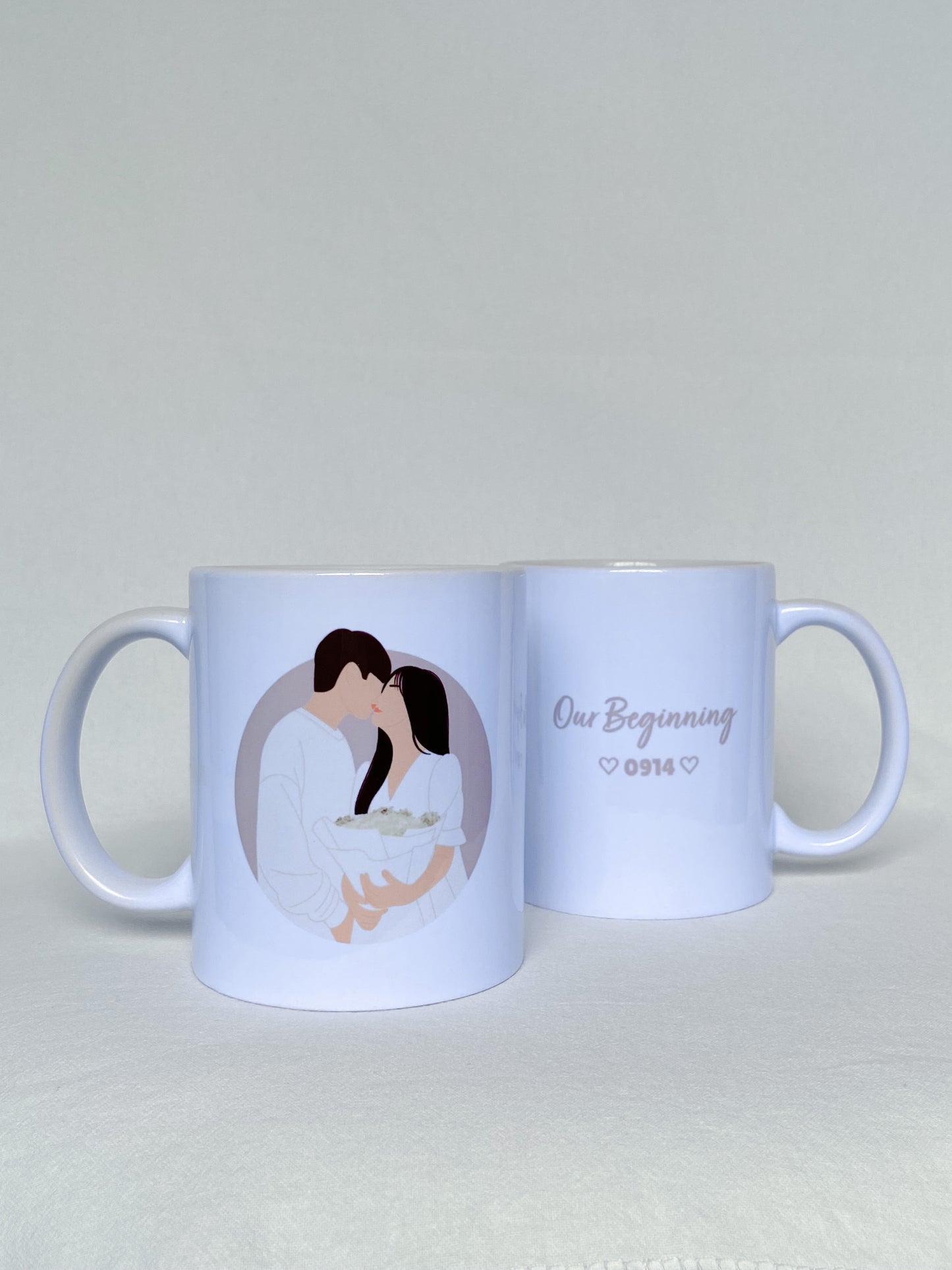 Mug [Customisable]