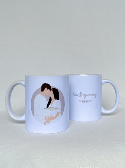 Mug [Customisable]