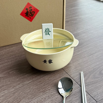 CNY Mahjong Pot 🀄