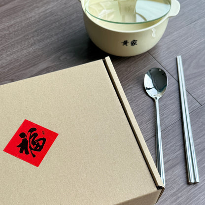 CNY Mahjong Pot 🀄