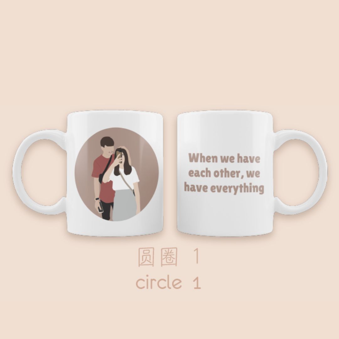 Mug [Customisable]
