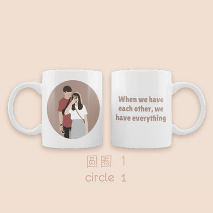 Mug [Customisable]