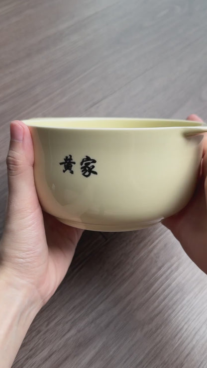 CNY Mahjong Pot 🀄